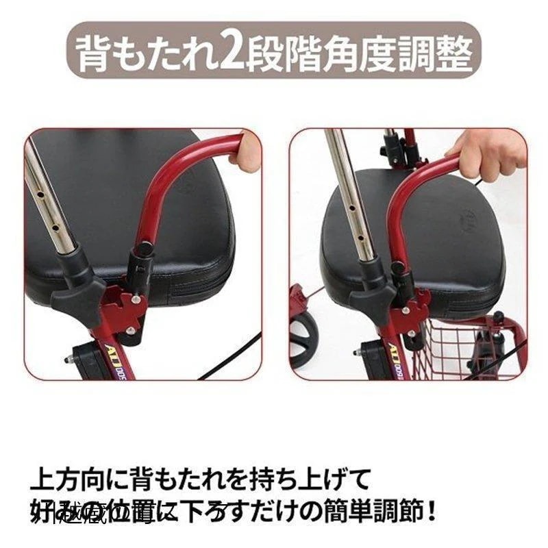シルバーカー 手押し車 歩行器 高齢者 プルダウン式ブレーキ設計 高さ段階調節可能 屋外 老人 座れる 折りたたみ 車椅子 ブレーキ シルバーカー 手押し車 歩行器 高齢者 プルダウン式ブレーキ設計 高さ段階調節可能 屋外 老人 座れる 折りたたみ 車椅子 ブレーキ