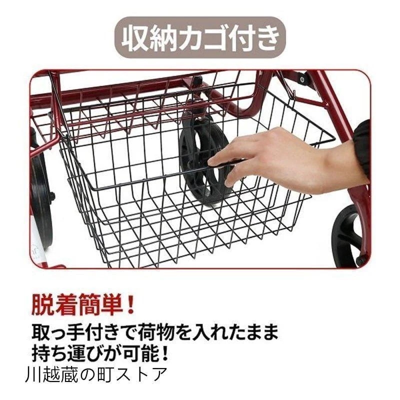 シルバーカー 手押し車 歩行器 高齢者 プルダウン式ブレーキ設計 高さ段階調節可能 屋外 老人 座れる 折りたたみ 車椅子 ブレーキ シルバーカー 手押し車 歩行器 高齢者 プルダウン式ブレーキ設計 高さ段階調節可能 屋外 老人 座れる 折りたたみ 車椅子 ブレーキ