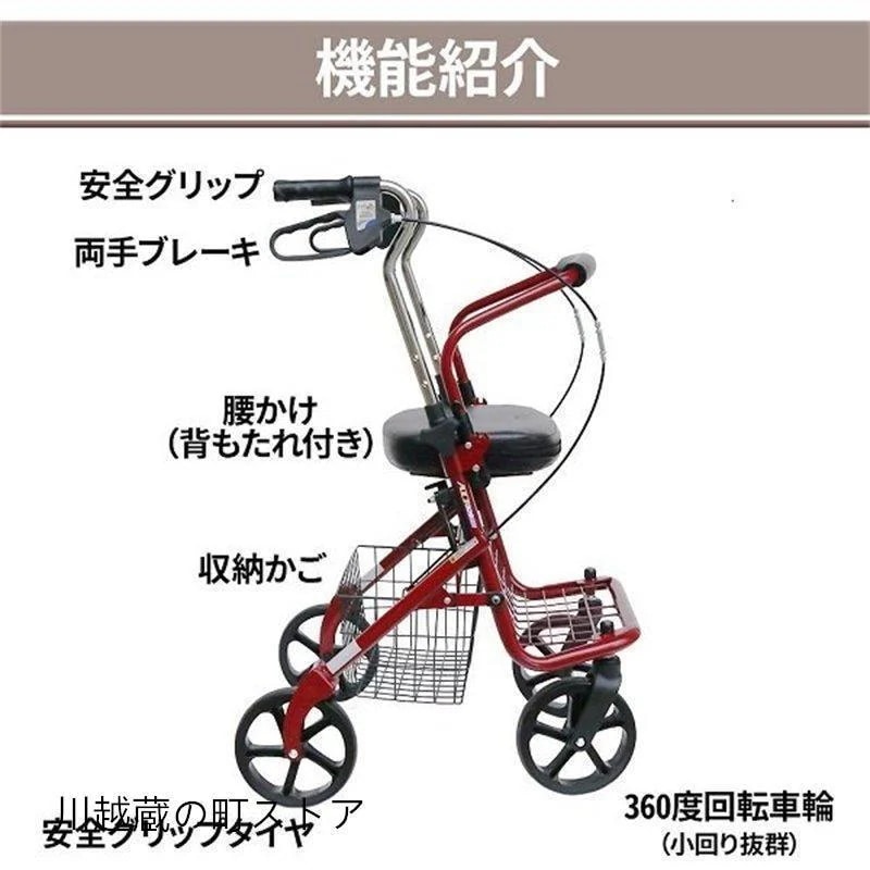 シルバーカー 手押し車 歩行器 高齢者 プルダウン式ブレーキ設計 高さ段階調節可能 屋外 老人 座れる 折りたたみ 車椅子 ブレーキ シルバーカー 手押し車 歩行器 高齢者 プルダウン式ブレーキ設計 高さ段階調節可能 屋外 老人 座れる 折りたたみ 車椅子 ブレーキ