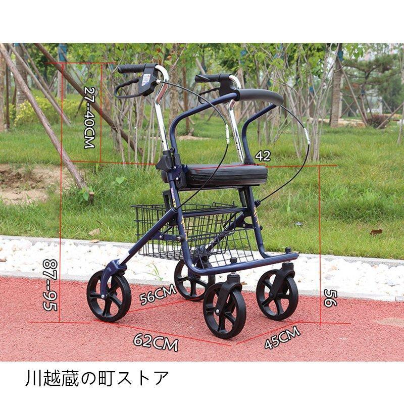 シルバーカー 手押し車 歩行器 高齢者 プルダウン式ブレーキ設計 高さ段階調節可能 屋外 老人 座れる 折りたたみ 車椅子 ブレーキ シルバーカー 手押し車 歩行器 高齢者 プルダウン式ブレーキ設計 高さ段階調節可能 屋外 老人 座れる 折りたたみ 車椅子 ブレーキ