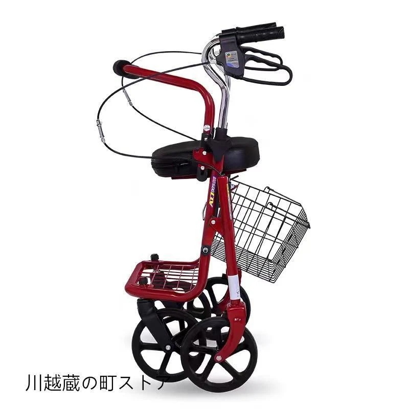 シルバーカー 手押し車 歩行器 高齢者 プルダウン式ブレーキ設計 高さ段階調節可能 屋外 老人 座れる 折りたたみ 車椅子 ブレーキ シルバーカー 手押し車 歩行器 高齢者 プルダウン式ブレーキ設計 高さ段階調節可能 屋外 老人 座れる 折りたたみ 車椅子 ブレーキ