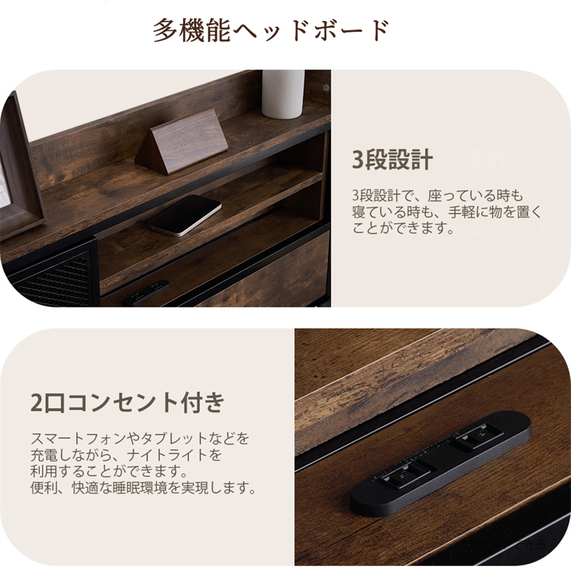 【即日発送 送.料.無.料】S ベッドフレーム シングル シングルベッド パイプベッド コンセント付き 宮付き 木 コンセント ベッド 木製 下収納 スチール おしゃれ ヴィンテージ風 アイアンベッド 【即日発送 送.料.無.料】S ベッドフレーム シングル シングルベッド パイプベッド コンセント付き 宮付き 木 コンセント ベッド 木製 下収納 スチール おしゃれ ヴィンテージ風 アイアンベッド