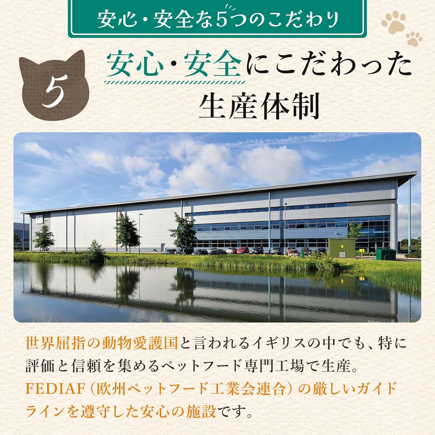 アランズ ナチュラル キャットフード チキン&ターキー(1.5kg)全猫種 全年齢 対応 グレインフリー【着色料・香料不使用】NCF アランズ ナチュラル キャットフード チキン&ターキー(1.5kg)全猫種 全年齢 対応 グレインフリー【着色料・香料不使用】NCF