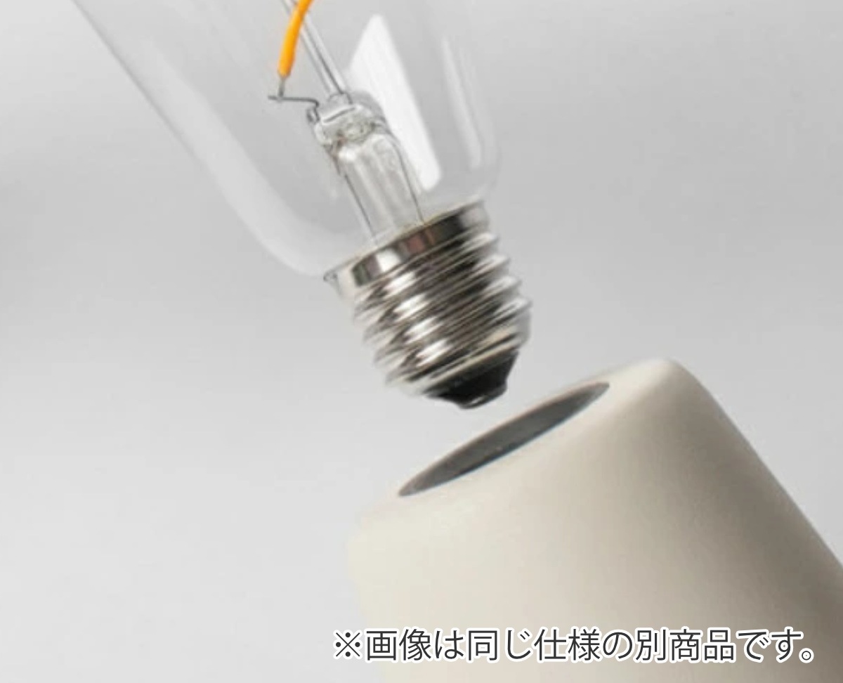 テーブルランプ Humble 1 メタリック 充電式 おしゃれ 送料無料 テーブルライト