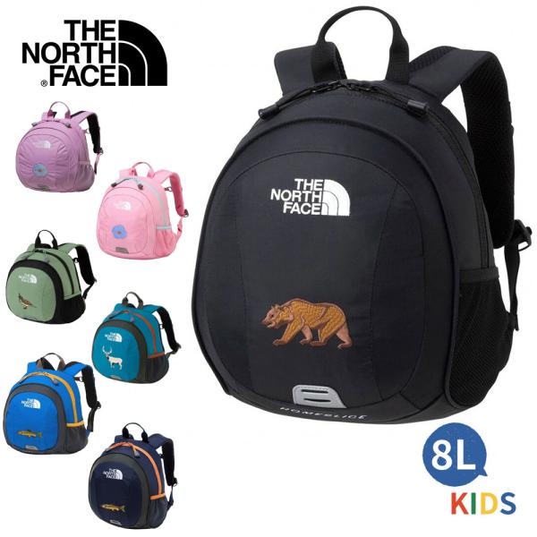 ザ ノースフェイス キッズ リュック ホームスライス NMJ72361 THE NORTH FACE 8L リュックサック デイパック バッグ 子供 ザ ノースフェイス キッズ リュック ホームスライス NMJ72361 THE NORTH FACE 8L リュックサック デイパック バッグ 子供