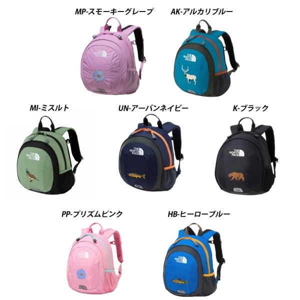 ザ ノースフェイス キッズ リュック ホームスライス NMJ72361 THE NORTH FACE 8L リュックサック デイパック バッグ 子供 ザ ノースフェイス キッズ リュック ホームスライス NMJ72361 THE NORTH FACE 8L リュックサック デイパック バッグ 子供