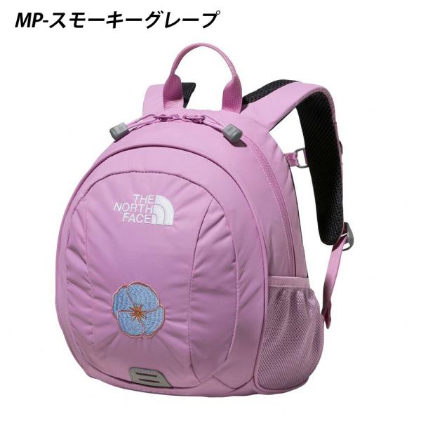 ザ ノースフェイス キッズ リュック ホームスライス NMJ72361 THE NORTH FACE 8L リュックサック デイパック バッグ 子供 ザ ノースフェイス キッズ リュック ホームスライス NMJ72361 THE NORTH FACE 8L リュックサック デイパック バッグ 子供