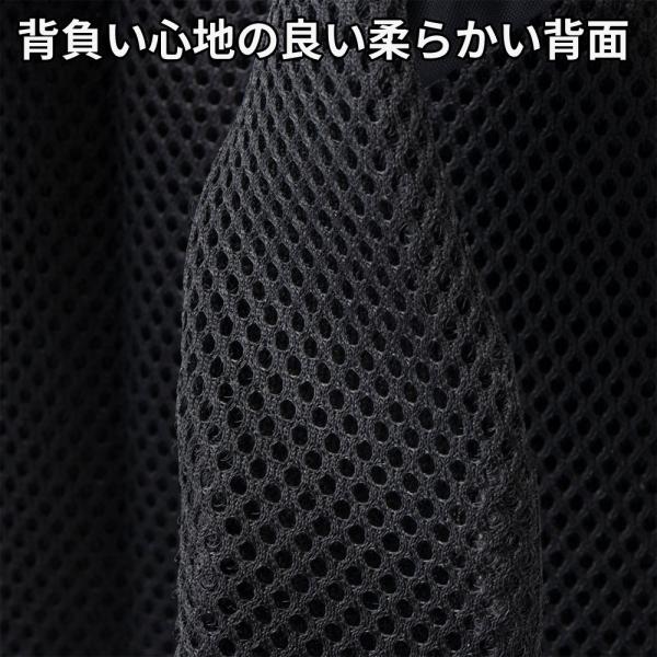 ザ ノースフェイス キッズ リュック ホームスライス NMJ72361 THE NORTH FACE 8L リュックサック デイパック バッグ 子供 ザ ノースフェイス キッズ リュック ホームスライス NMJ72361 THE NORTH FACE 8L リュックサック デイパック バッグ 子供