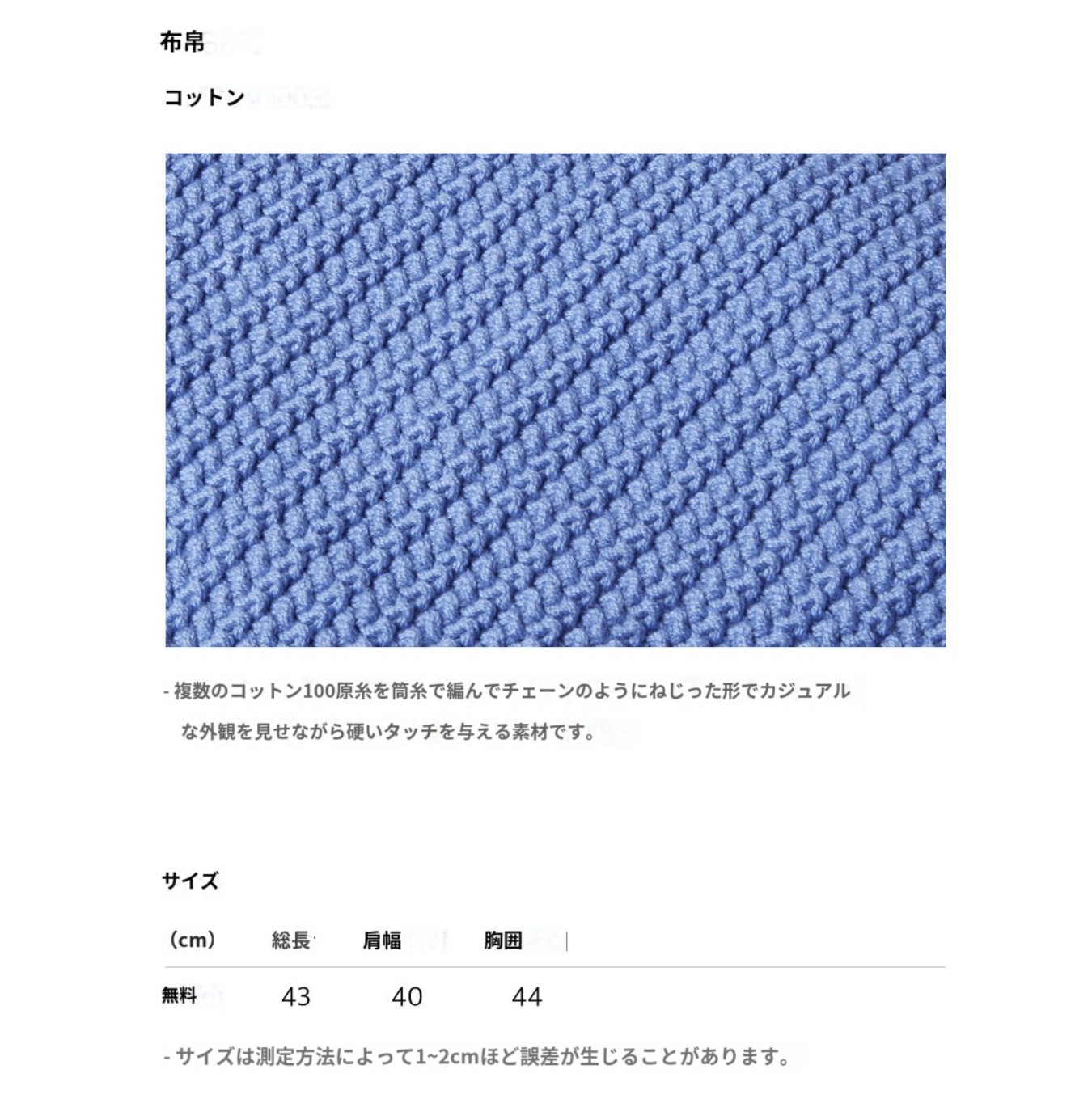 [IVE 着用]ポンポンショートベスト AESW2F012B1(light blue) 2022韓国正規品 韓国ファッションスタイル 韓国ファッション