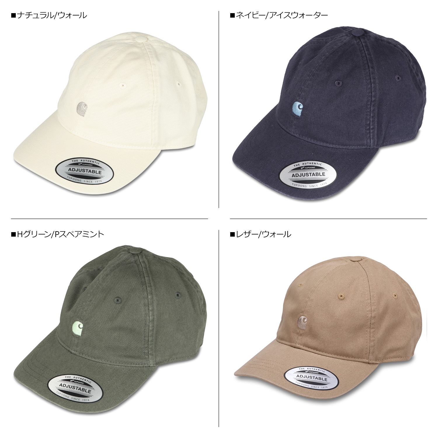 キャップ 帽子 メンズ レディース MADISON LOGO I023750