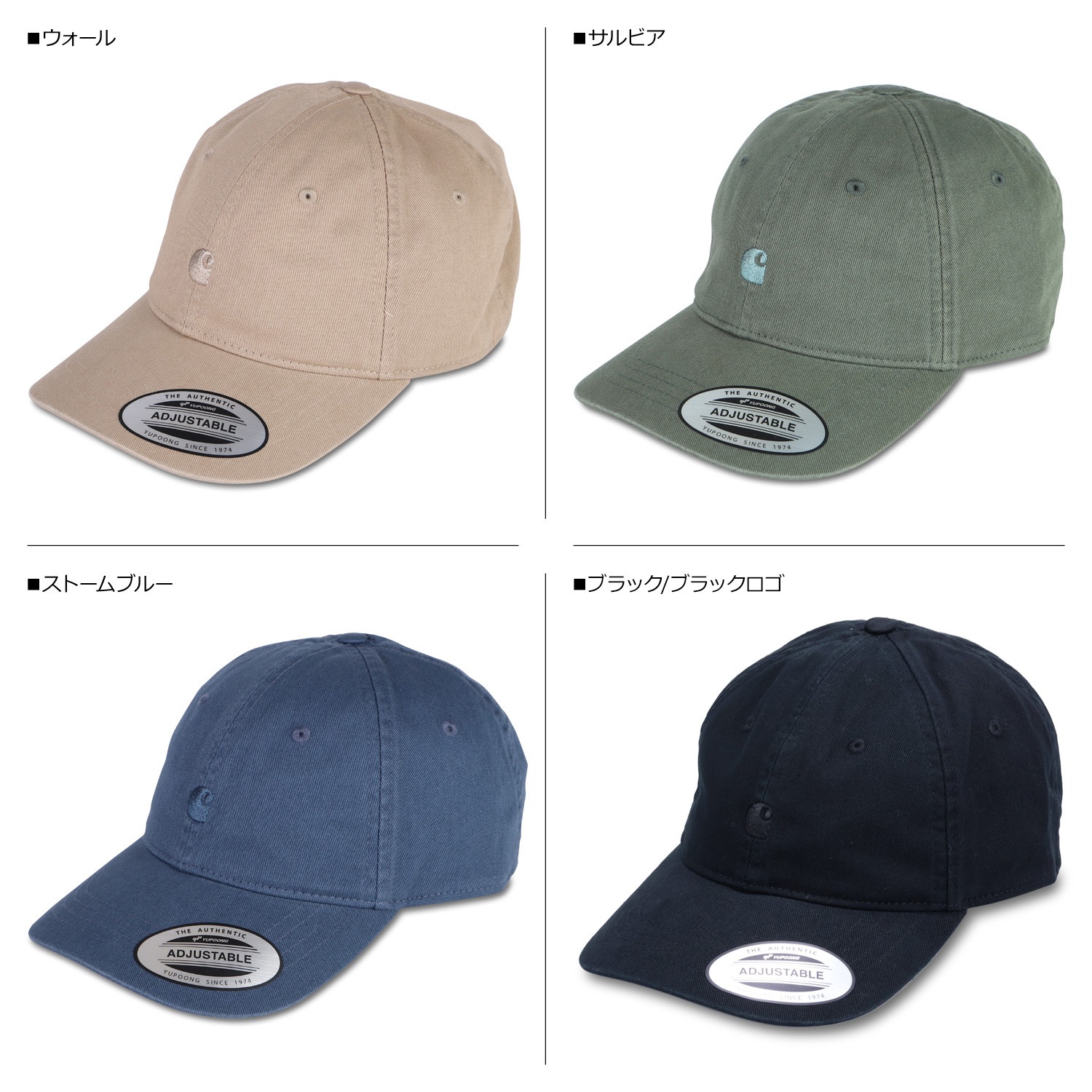 キャップ 帽子 メンズ レディース MADISON LOGO I023750