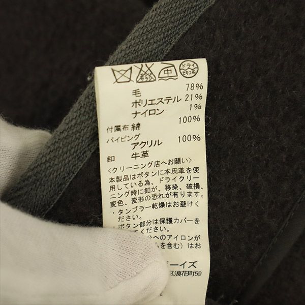 ロゴワッペン ウールジャケット 34 グレー レディース ロゴワッペン ウールジャケット 34 グレー レディース