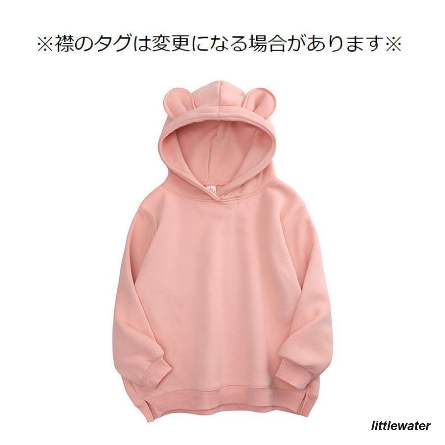 パーカープルオーバーレディーストップス長袖裏起毛フード付き耳付きスリットシンプル無地かわいいカジュアル パーカープルオーバーレディーストップス長袖裏起毛フード付き耳付きスリットシンプル無地かわいいカジュアル