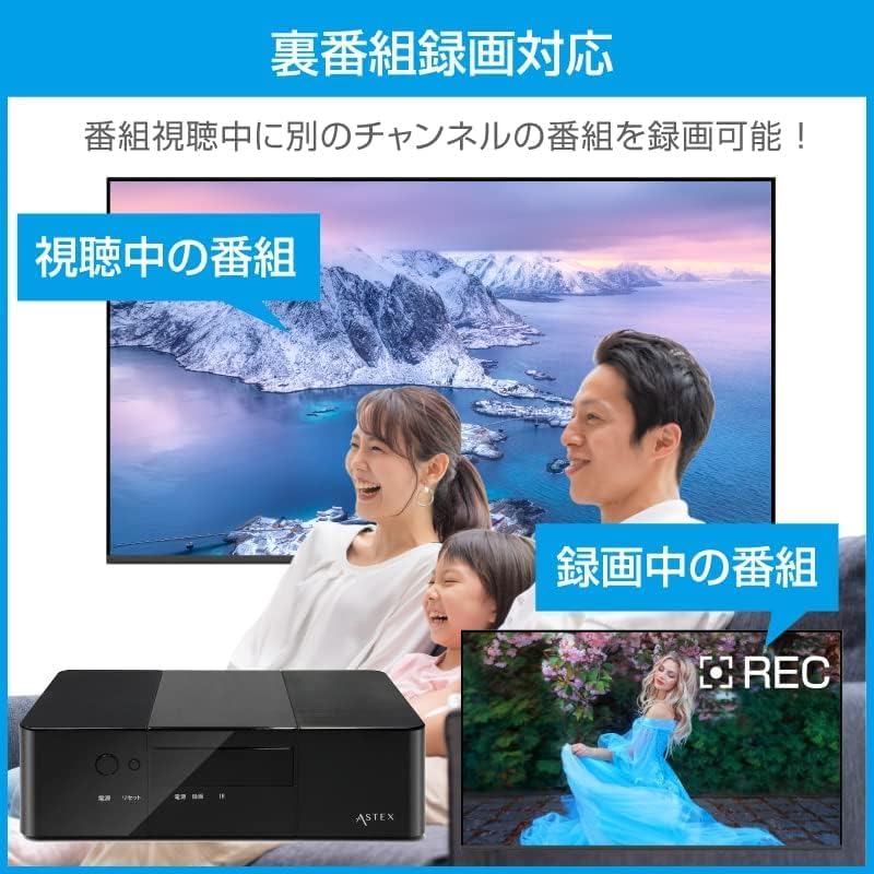 Qoo10] ASTEX テレビチューナー 地デジ・BS・CS対応