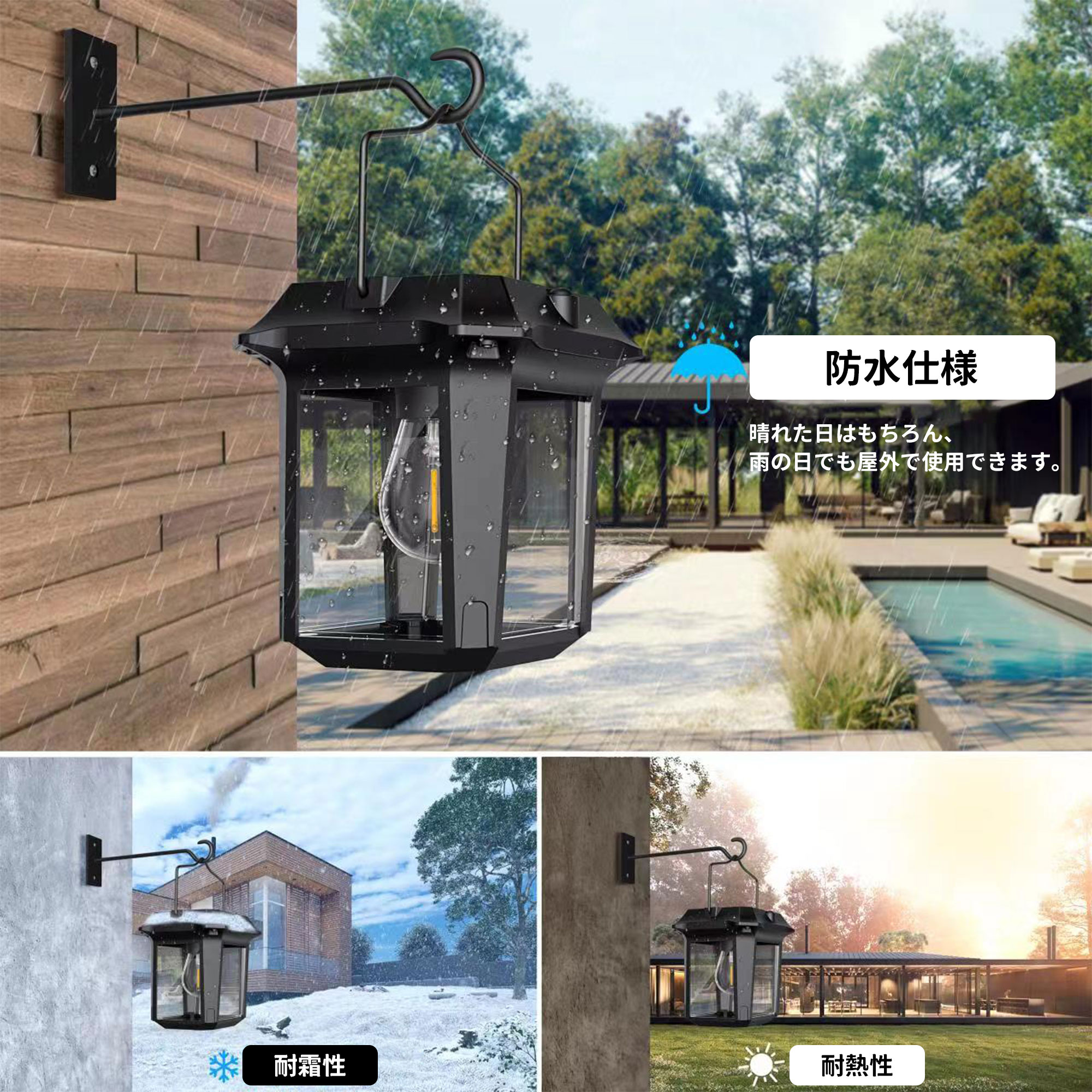 ランタン ソーラーライト【2個セット】 LED ガーデンライト 屋外 防水 暖色IP65 防水 大容量電池 夜間自動点灯 壁掛け 庭先 表玄関 廊下駐車場 ガーデン 停電時適用 Uni Buty ランタン ソーラーライト【2個セット】 LED ガーデンライト 屋外 防水 暖色IP65 防水 大容量電池 夜間自動点灯 壁掛け 庭先 表玄関 廊下駐車場 ガーデン 停電時適用 Uni Buty