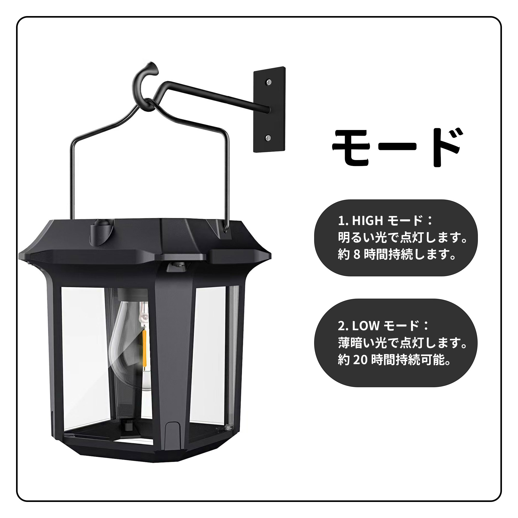 ランタン ソーラーライト【2個セット】 LED ガーデンライト 屋外 防水 暖色IP65 防水 大容量電池 夜間自動点灯 壁掛け 庭先 表玄関 廊下駐車場 ガーデン 停電時適用 Uni Buty ランタン ソーラーライト【2個セット】 LED ガーデンライト 屋外 防水 暖色IP65 防水 大容量電池 夜間自動点灯 壁掛け 庭先 表玄関 廊下駐車場 ガーデン 停電時適用 Uni Buty