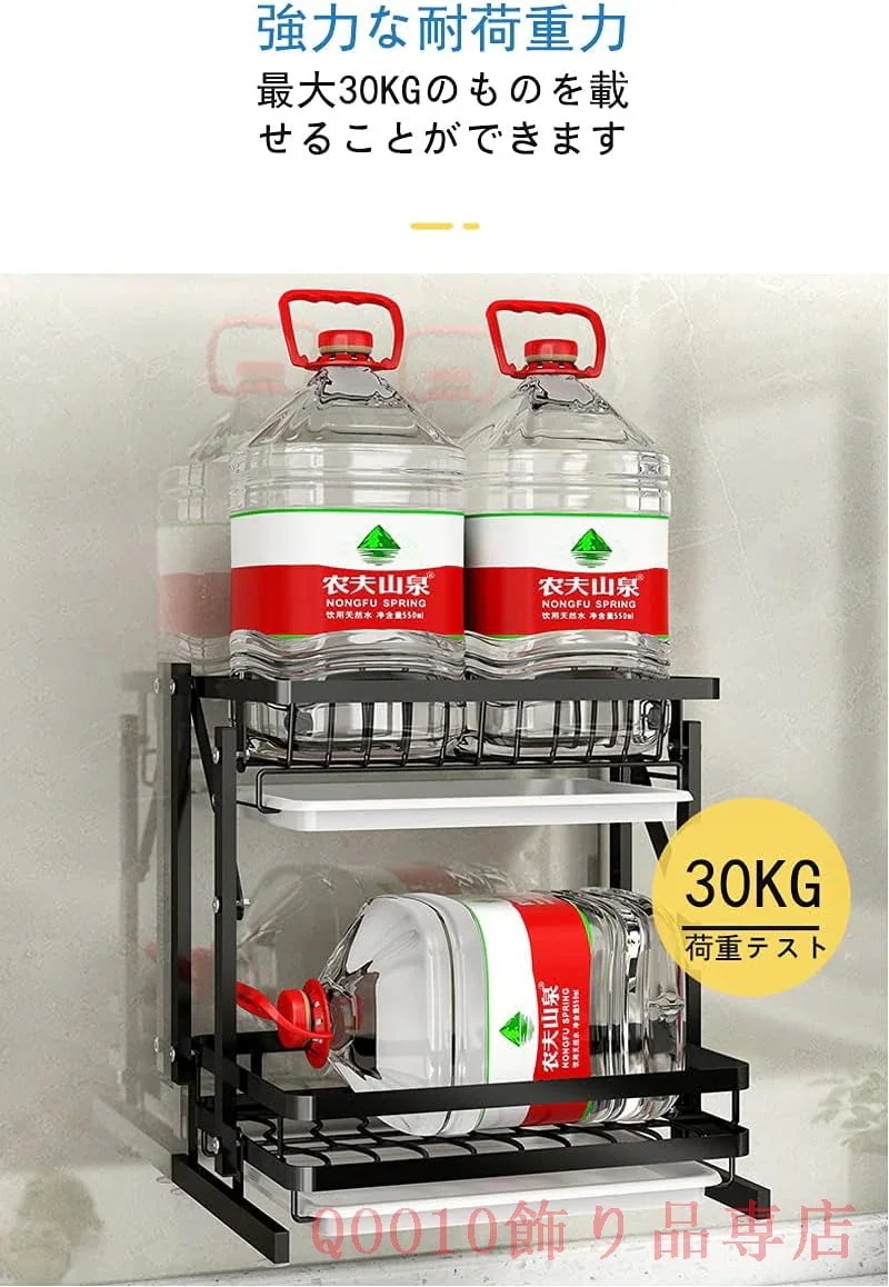 メガ割 水切りラッ折りたたみ収納ラッキッチ食器収納ラッステンレス水切りラッ2卓家庭食器収箸立まなナイカップ収台所用ラック福袋 メガ割 水切りラッ折りたたみ収納ラッキッチ食器収納ラッステンレス水切りラッ2卓家庭食器収箸立まなナイカップ収台所用ラック福袋