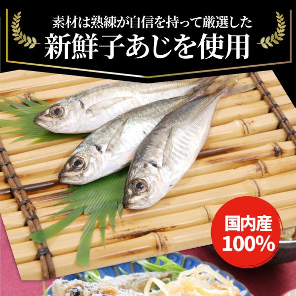 お魚 おつまみ 小あじ 南蛮漬け 30食 (3kg) グルメ 解凍するだけ 調理いらず 惣菜 おかず 詰め合わせ お魚 おつまみ 小あじ 南蛮漬け 30食 (3kg) グルメ 解凍するだけ 調理いらず 惣菜 おかず 詰め合わせ