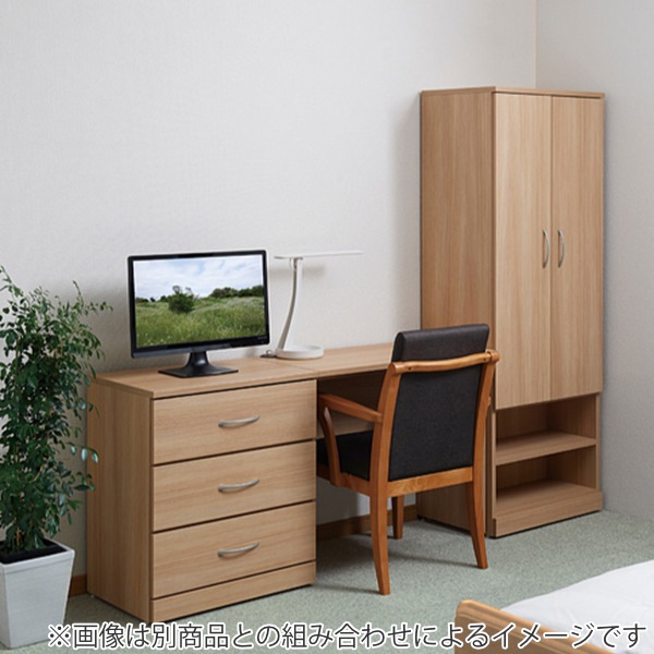 チェスト 3段 木目調 シンプルデザイン スライドレール付 幅80cm