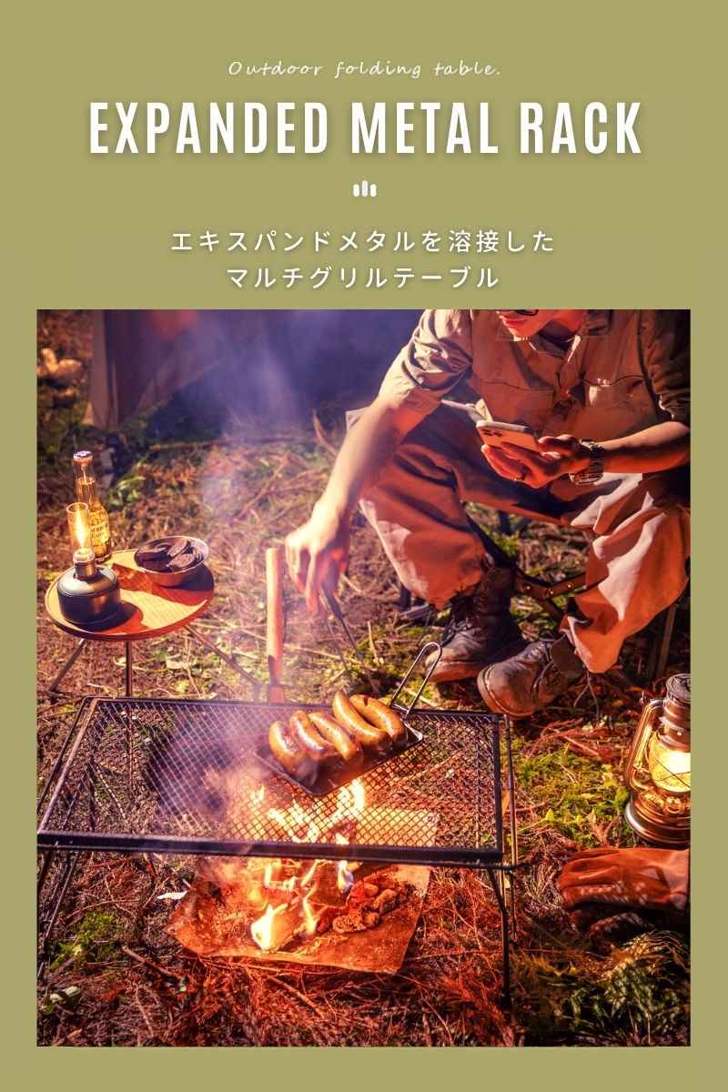 焚き火台 テーブル ラック メッシュテーブル メッシュラック フィールドラック セット 焚き火テーブル スタッキングラック ラック キャンピングムーン CAMIPNGMOON ケース 焚き火 焚火五徳 焚き火台 テーブル ラック メッシュテーブル メッシュラック フィールドラック セット 焚き火テーブル スタッキングラック ラック キャンピングムーン CAMIPNGMOON ケース 焚き火 焚火五徳
