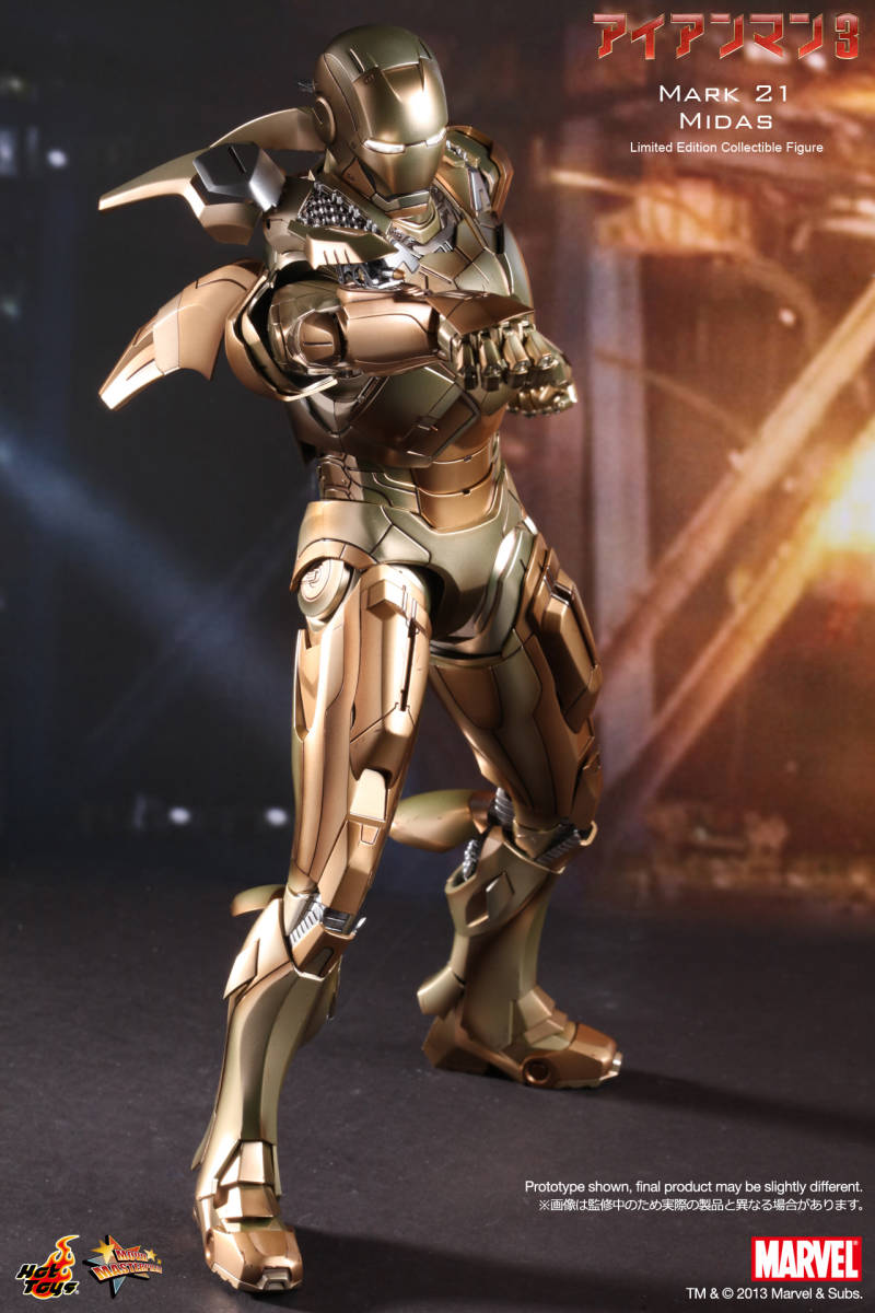 開封美品　ホットトイズ　アイアンマン マーク21 ミダス ムービー・マスターピース DIECAST】『アイアンマン3』1／6