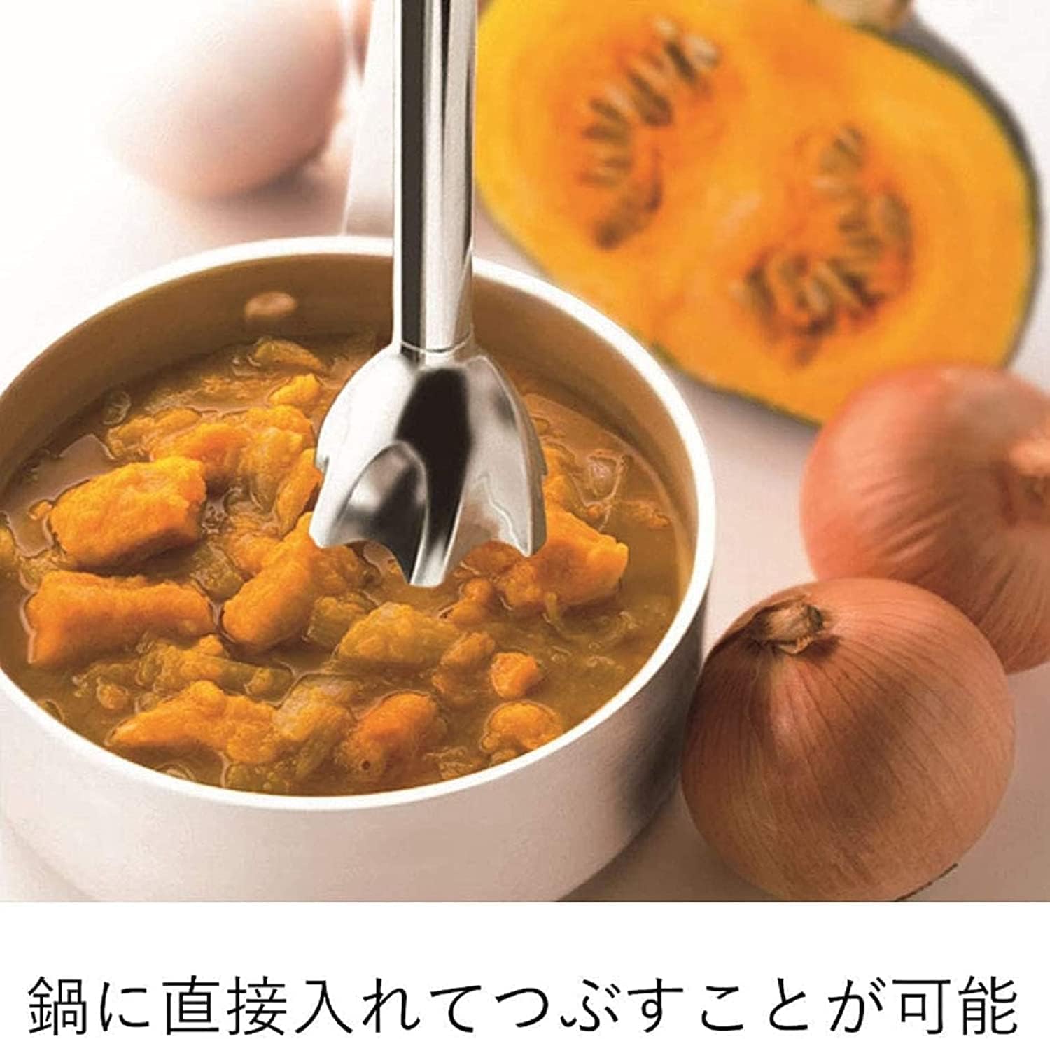 ブラウン ハンドブレンダーマルチクイック5 MQ535GY軽量離乳食 下ごしらえ スムージー スープ つぶす 混ぜる きざむ みじん切り 泡立てる簡単操作 時短 1台4役350Wお手入れ簡単 食洗機