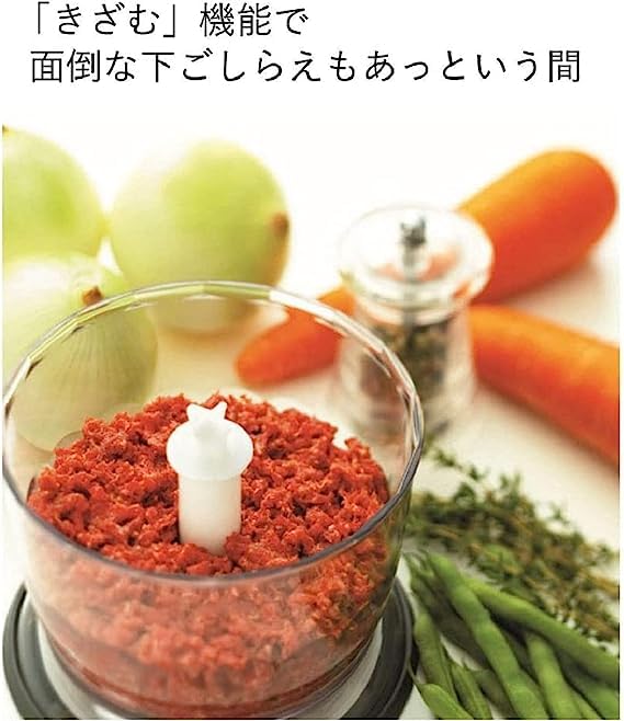 ブラウン ハンドブレンダーマルチクイック5 MQ535GY軽量離乳食 下ごしらえ スムージー スープ つぶす 混ぜる きざむ みじん切り 泡立てる簡単操作 時短 1台4役350Wお手入れ簡単 食洗機