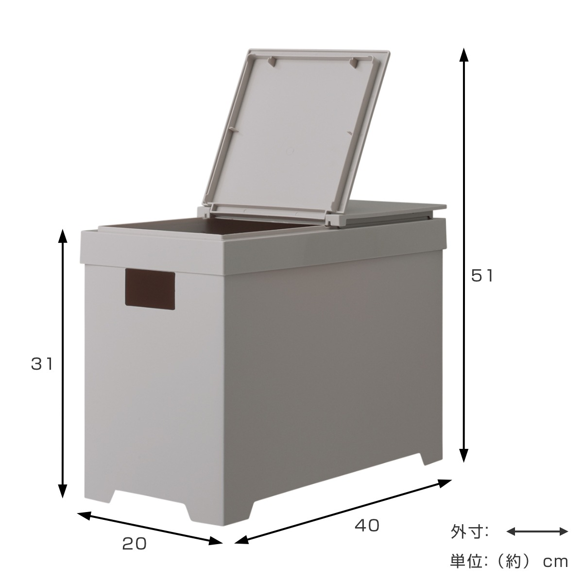 コンパクトシンクオレン❨断捨離中❩専用 山崎産業 （法人限定） 屋外用ゴミ箱 25L×2 50L ビン・カン 業務