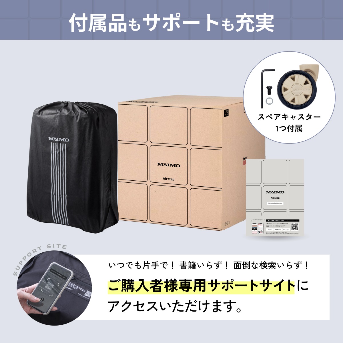 【週末旅行にピッタリ！】小さくて可愛いのに見た目以上の収納力！さらに軽量×静音キャスターの万能コンパクトキャリー