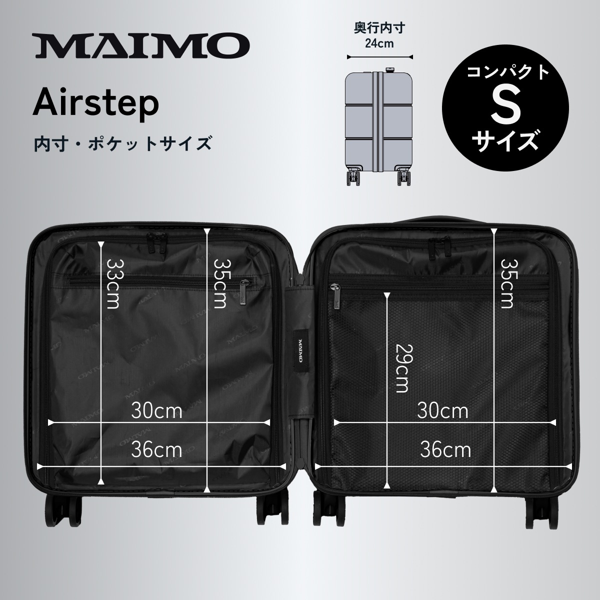 【週末旅行にピッタリ！】小さくて可愛いのに見た目以上の収納力！さらに軽量×静音キャスターの万能コンパクトキャリー