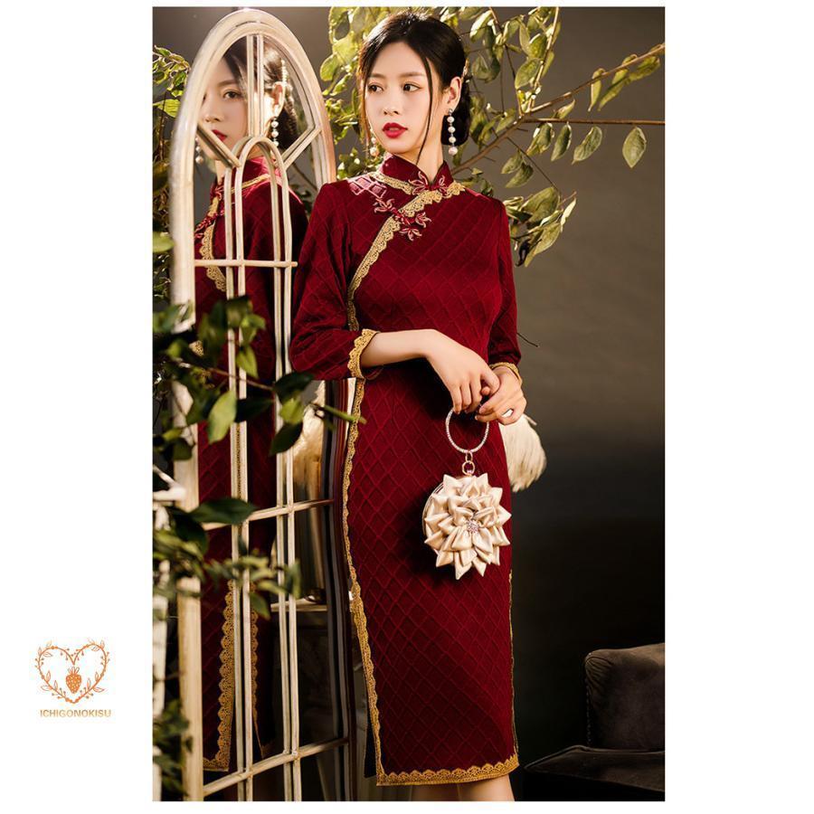 ニット ワンピース ロングワンピ チャイナドレス レディース ロング