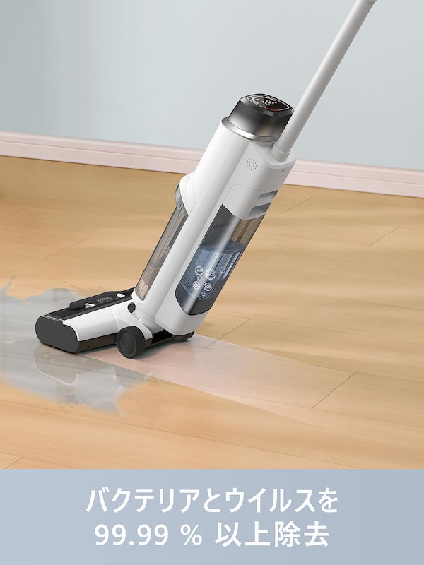 B ⭐︎【新品・未開封】Mova K10 Pro 水拭き掃除機