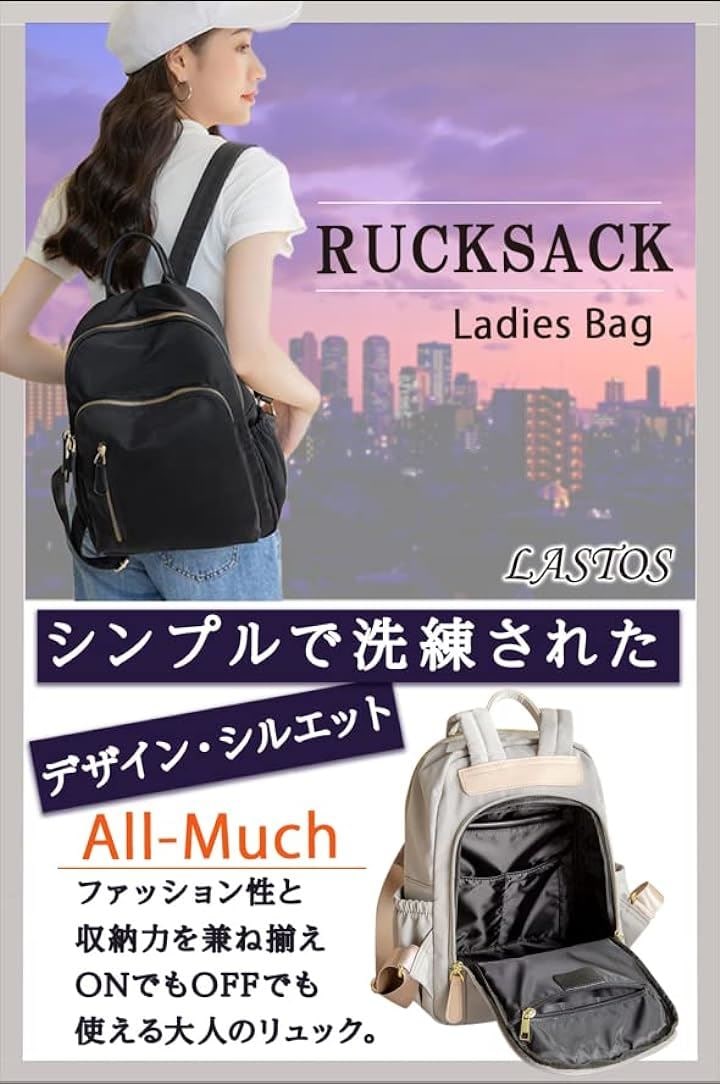 リュック レディース 軽量 小さめ 通勤 防水 アウトドア 通学 カジュアル(ブラウン, 幅26cm,奥行き11cm,高さ33cm) リュック レディース 軽量 小さめ 通勤 防水 アウトドア 通学 カジュアル(ブラウン, 幅26cm,奥行き11cm,高さ33cm)