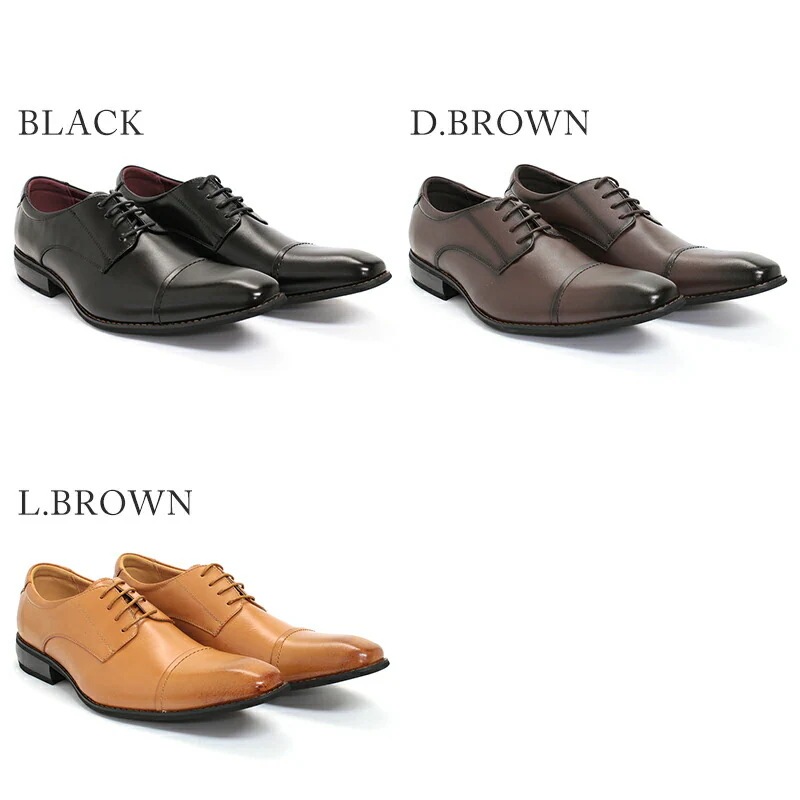 ビジネスシューズ 天然皮革 日本製 革靴 メンズ 外羽根 ストレートチップ レザー 結婚式 撥水 ロングノーズ おしゃれ 国産 冠婚葬祭 就活 天然皮革 黒 ブラック 雨 5862 ZINC