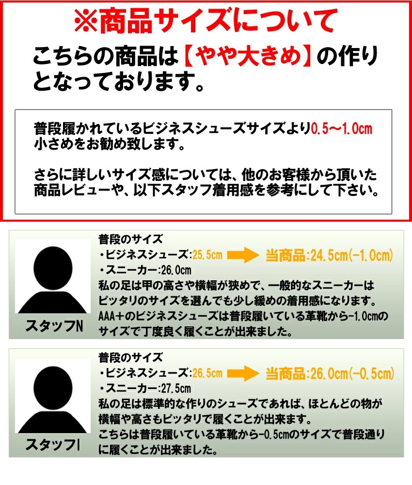 ビジネスシューズ 天然皮革 日本製 革靴 メンズ 外羽根 ストレートチップ レザー 結婚式 撥水 ロングノーズ おしゃれ 国産 冠婚葬祭 就活 天然皮革 黒 ブラック 雨 5862 ZINC