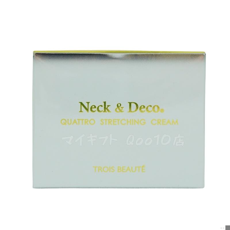 N&D ネック＆デコ　クワトロストレッチングクリーム 50g Neck&Deco ネック＆デコ クワトロストレッチングクリーム 50g