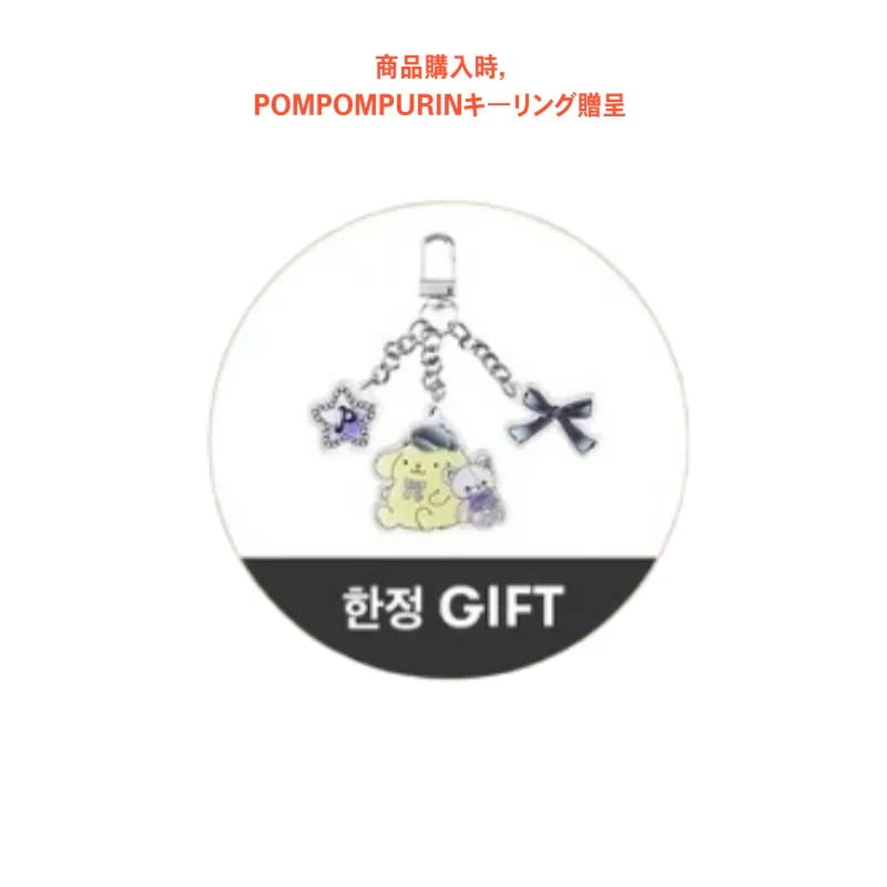 [POMPOMPURINエディション] [キーリング贈呈]リードルショット ニードルショット 100/300/700