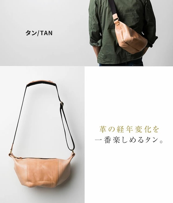 Qoo10] アートブラウン UKサドルレザーボディバッグ メンズ ボ