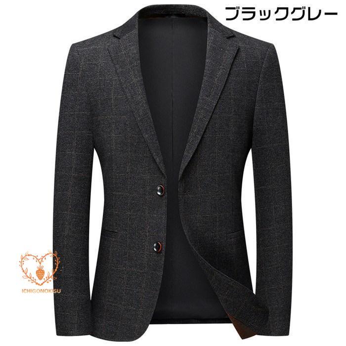 テーラードジャケット メンズ チェック柄 ビジネス スリム ジャケット 2つボタン スーツジャケット ライトアウター アウター 春 秋 冬 通学 テーラードジャケット メンズ チェック柄 ビジネス スリム ジャケット 2つボタン スーツジャケット ライトアウター アウター 春 秋 冬 通学