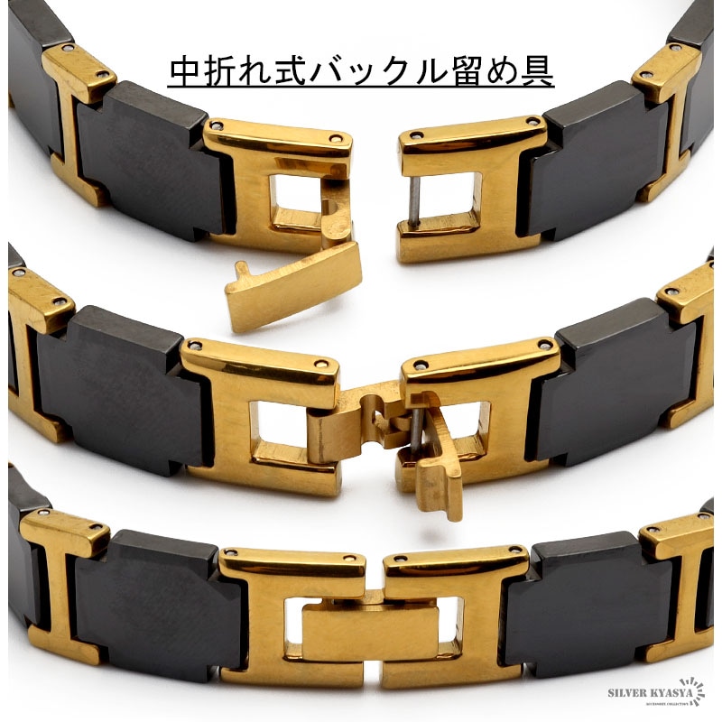 セラミック 磁気ブレスレット [b392-gold]