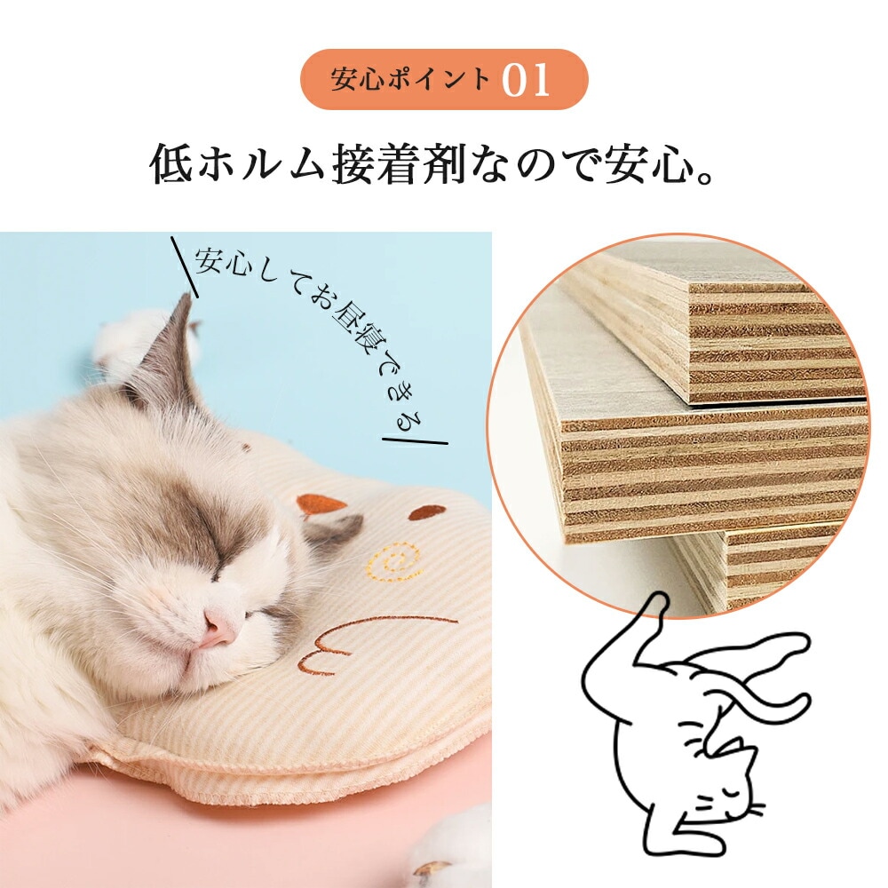 3日以内に出荷 2025新品 キャットタワー 据え置き 木製 猫ハウス 多頭飼い 見晴台付き スリム 猫タワー 猫用品 爪とぎ 組み立て式 運動不足解消 爪磨き ネコのもちゃ キャットランド 隠れ家 3日以内に出荷 2025新品 キャットタワー 据え置き 木製 猫ハウス 多頭飼い 見晴台付き スリム 猫タワー 猫用品 爪とぎ 組み立て式 運動不足解消 爪磨き ネコのもちゃ キャットランド 隠れ家