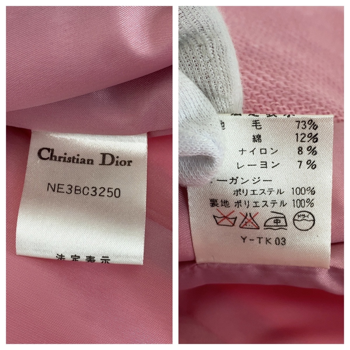 美品 ヴィンテージ フリル ピンク ウール フリル ジャケット レディース 501589