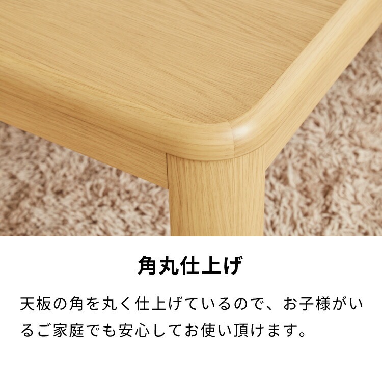 【セット販売】継ぎ脚式こたつ 10575cm 高さ2段階調整 こたつ布団セット 選べる10色 こたつテーブル 長方形 こたつ テーブル ヴィンテージ こたつ 掛け布団(代引不可)