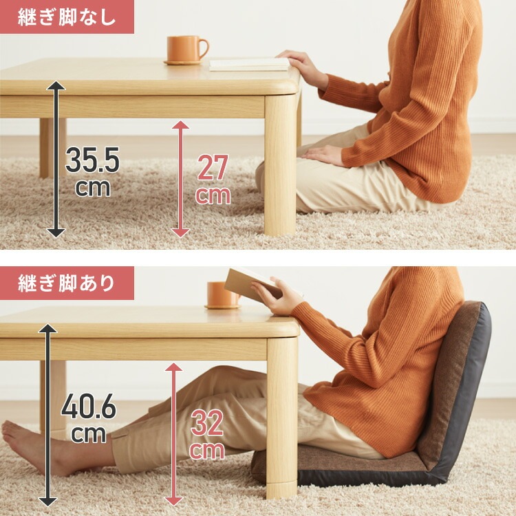 【セット販売】継ぎ脚式こたつ 10575cm 高さ2段階調整 こたつ布団セット 選べる10色 こたつテーブル 長方形 こたつ テーブル ヴィンテージ こたつ 掛け布団(代引不可)
