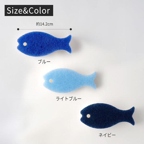 マーナ (marna) おさかなスポンジ (食器洗い / 100個セット / 日本製) キッチン スポンジ そうじグッズ (3層構造 / 泡立ち / 魚型) T319 マーナ(marna) おさかなスポンジ・DP ( スポンジ 食器洗い &frasl; 3層構造 ) キッチンスポンジ 食器用スポンジ 台所用スポンジ  (ディープピンク) K170DP