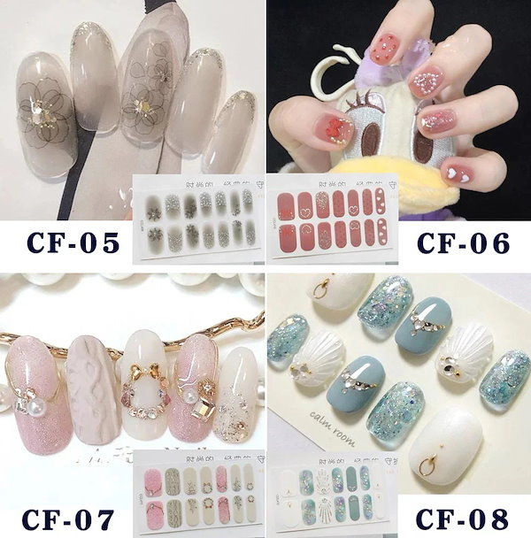 10pscグループ・バイ人気 対応 耐久性のある美しい 長さだしジェル