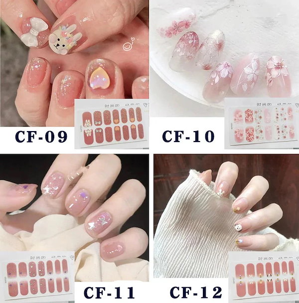 10pscグループ・バイ人気 対応 耐久性のある美しい 長さだしジェル