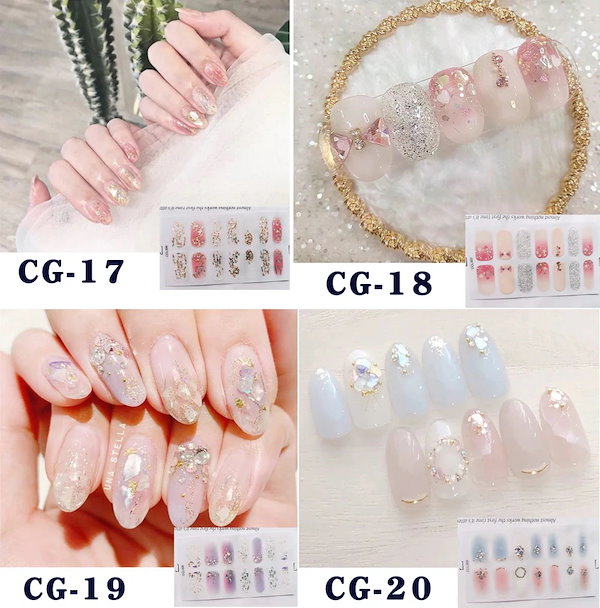 10pscグループ・バイ人気 対応 耐久性のある美しい 長さだしジェル