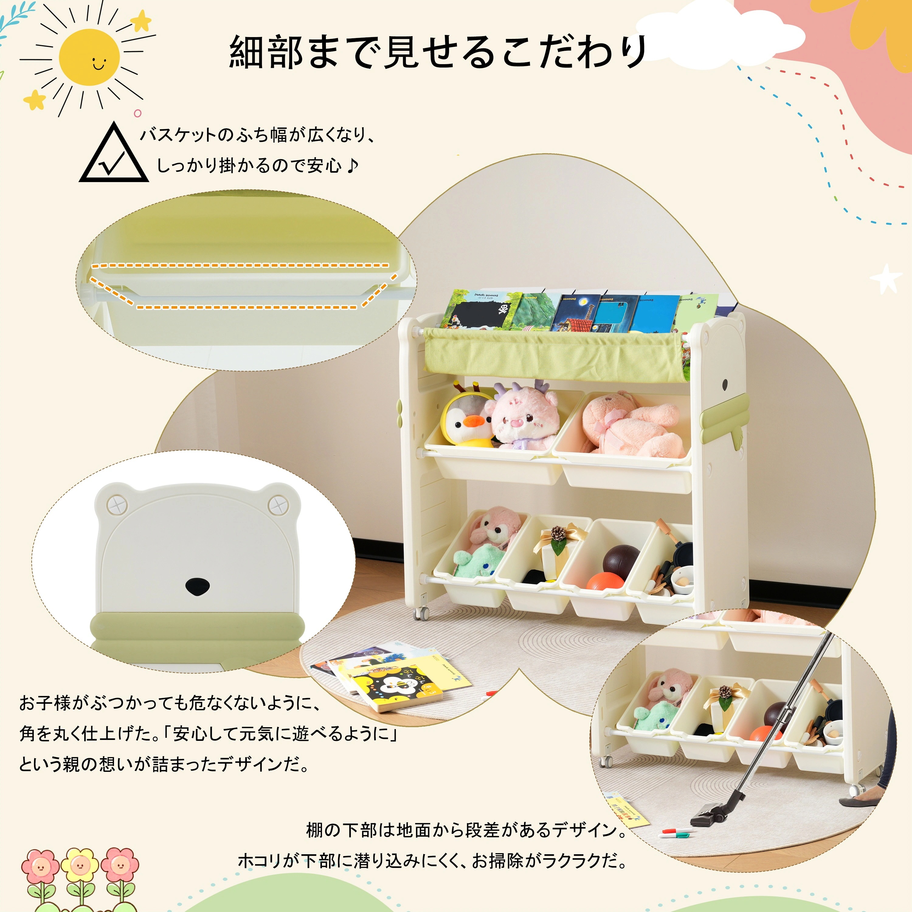 絵本ラック 絵本棚 大容量 本棚 収納ラック 多機能 おもちゃ収納