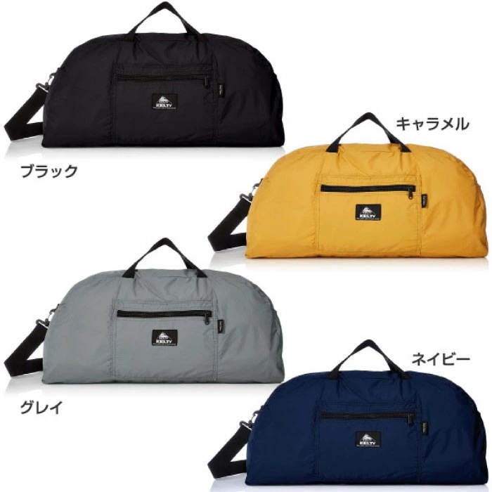 46L メンズ レディース パッカブル ダッフルバッグ PACKABLE DUFFLE BAG ダッフルバッグ ボストンバッグ 旅行 キャンプ アウトドア 32592255
